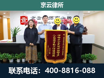 巨鹿-工贸厂房拆迁维权律师