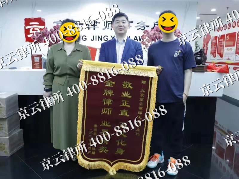 巨鹿-企业厂房拆迁律师